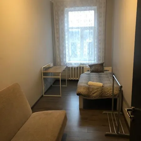 Aivisapartment Vandrerhjem *